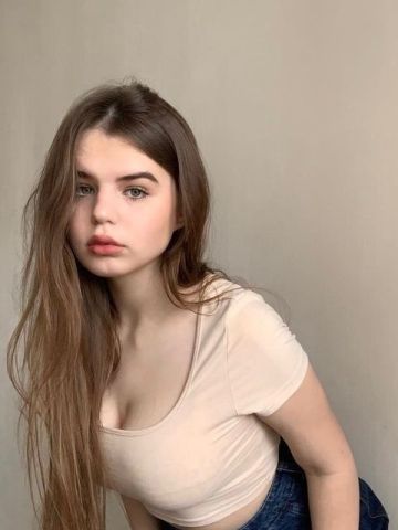 Леся